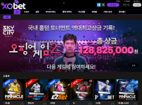 3a456da1cae9fe8893a0b248306aa117_1741044497_1932.png