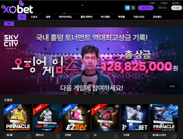3a456da1cae9fe8893a0b248306aa117_1741044497_1932.png