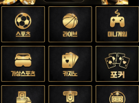 4841f6b44d768cc96b47480c91836125_1743419521_236.png
