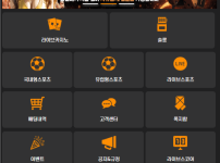 50ee6920fcf3f5074cf589d1a79f33a1_1741505941_7151.png
