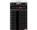 5591d1de99476ed23ed56b3ef11f79e5_1741704933_6204.jpeg