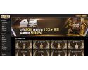 5b9733374206ac485c3a5d82e63c42ce_1743275720_2654.png
