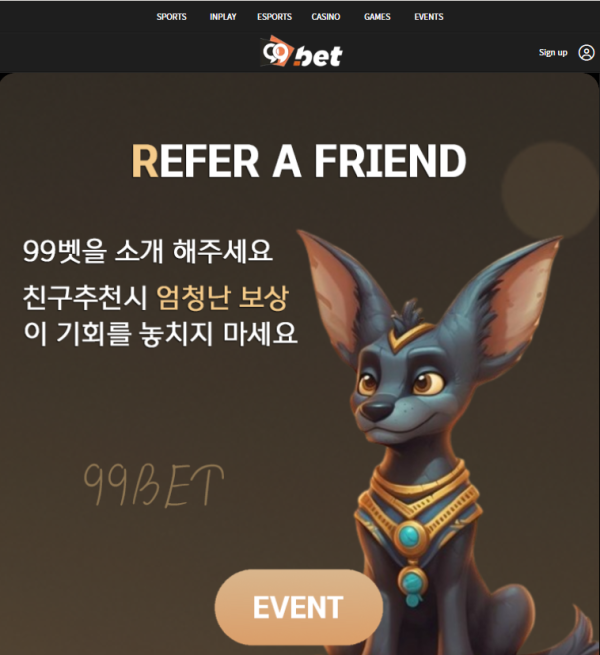 5e0a0fb4e30d3df6b671006a1c41eaf1_1741259434_7942.png