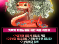 85f8fcaa91778726159813fad5ea9373_1740898627_7004.png
