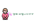 941932c2352948b3aaa12ec7d0c0ed58_1742078768_6924.png