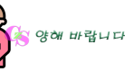 941932c2352948b3aaa12ec7d0c0ed58_1742078768_6924.png