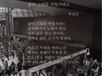 98d2beb90090c386b99e5cd5b409b172_1740848676_8937.png