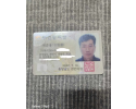 a47ddc0aec50db9c4fe3e86f0e9d8ca2_1742670638_0016.png