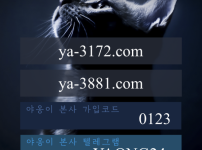 aa478e66615289814568c42a2c68946f_1741859479_7096.png