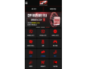 b719ded459c7ee87078d243e9c6f80fc_1742045189_9023.png