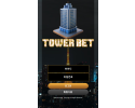ba0e26aed68413e9f92b5daf116994f5_1742674841_6843.png