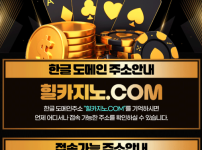 bc1de92b85fa096221e6963d7cc07d11_1741605328_0999.png