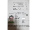 c4611b9ee63f73dbc2eaf43fa78099e1_1741982446_3296.png