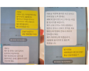 c4611b9ee63f73dbc2eaf43fa78099e1_1741982795_9392.png