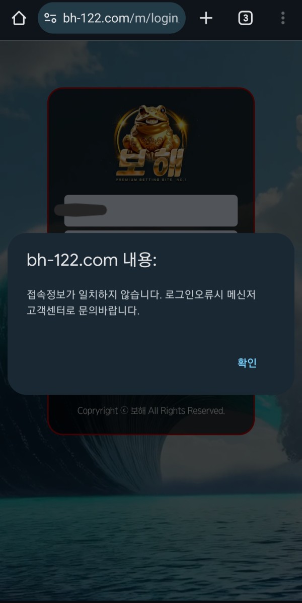 0b317516e1a33b7b8b7b31177bce1413_1744436480_5336.jpg 0b317516e1a33b7b8b7b31177bce1413_1744436480_5336.jpg