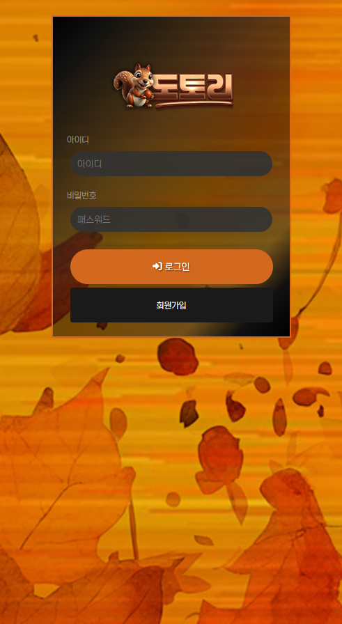 10c040c35f2fefe83227e9d37cb96b69_1745443565_0181.png