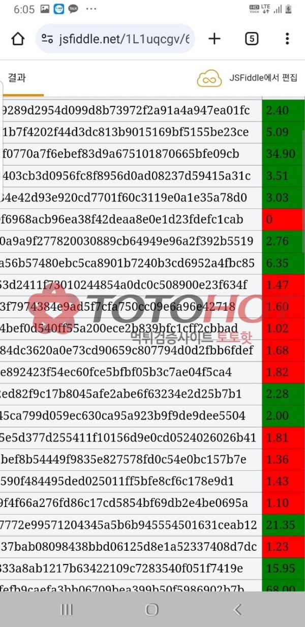 1257a4d28abca24a1d747082ab71c5b7_1744640842_1295.jpg 1257a4d28abca24a1d747082ab71c5b7_1744640842_1295.jpg
