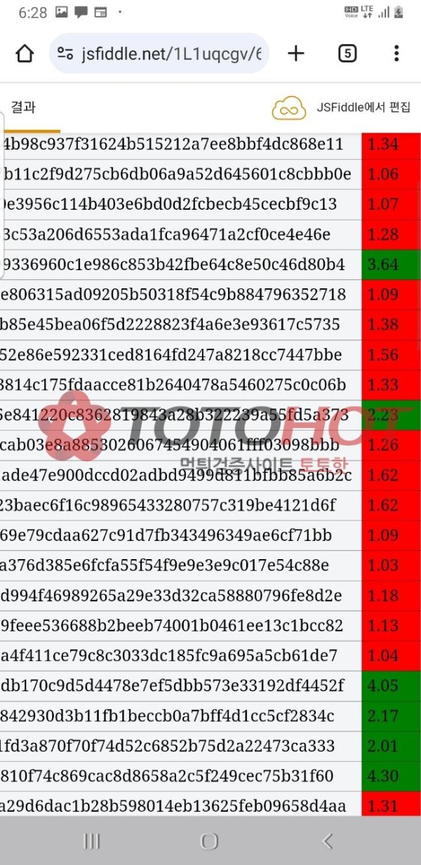 1257a4d28abca24a1d747082ab71c5b7_1744640843_6044.jpg 1257a4d28abca24a1d747082ab71c5b7_1744640843_6044.jpg