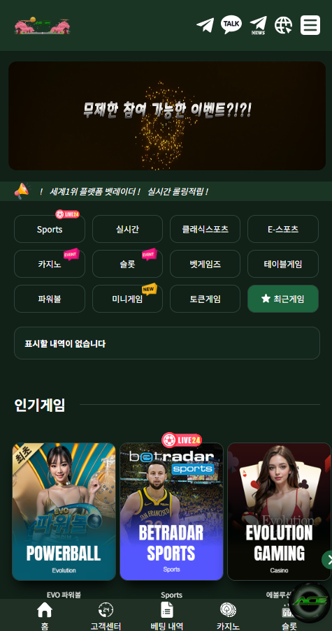 14ada24528da8575cf1abb8369e0b574_1744614858_1249.png 14ada24528da8575cf1abb8369e0b574_1744614858_1249.png