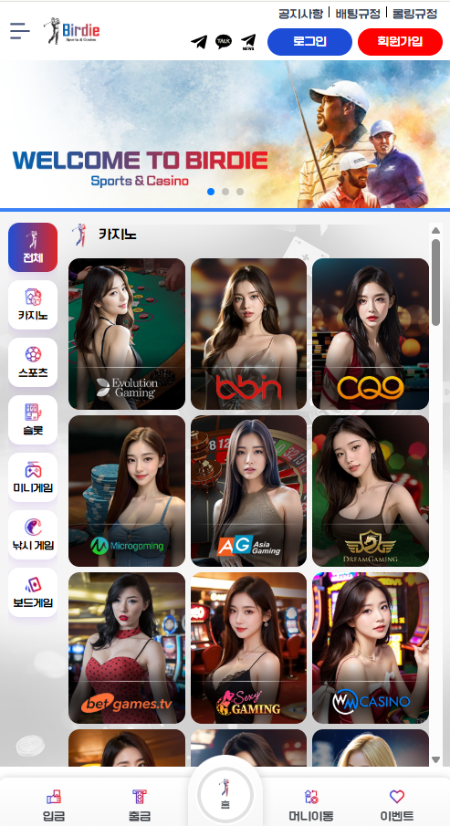 14ada24528da8575cf1abb8369e0b574_1744615051_3124.png 14ada24528da8575cf1abb8369e0b574_1744615051_3124.png