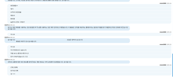 1631e4a7fbf96ecc214957155d9ef635_1744029750_6184.png 1631e4a7fbf96ecc214957155d9ef635_1744029750_6184.png