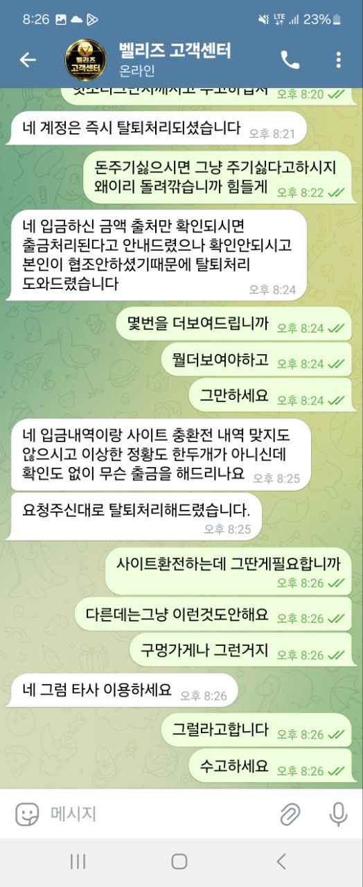 17ed542d9081e08c80389da8a1908146_1745153343_6853.jpg 17ed542d9081e08c80389da8a1908146_1745153343_6853.jpg