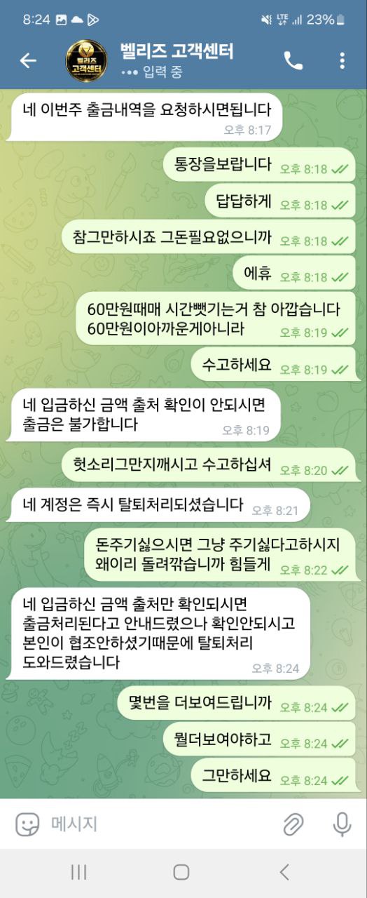 17ed542d9081e08c80389da8a1908146_1745153343_9889.jpg 17ed542d9081e08c80389da8a1908146_1745153343_9889.jpg