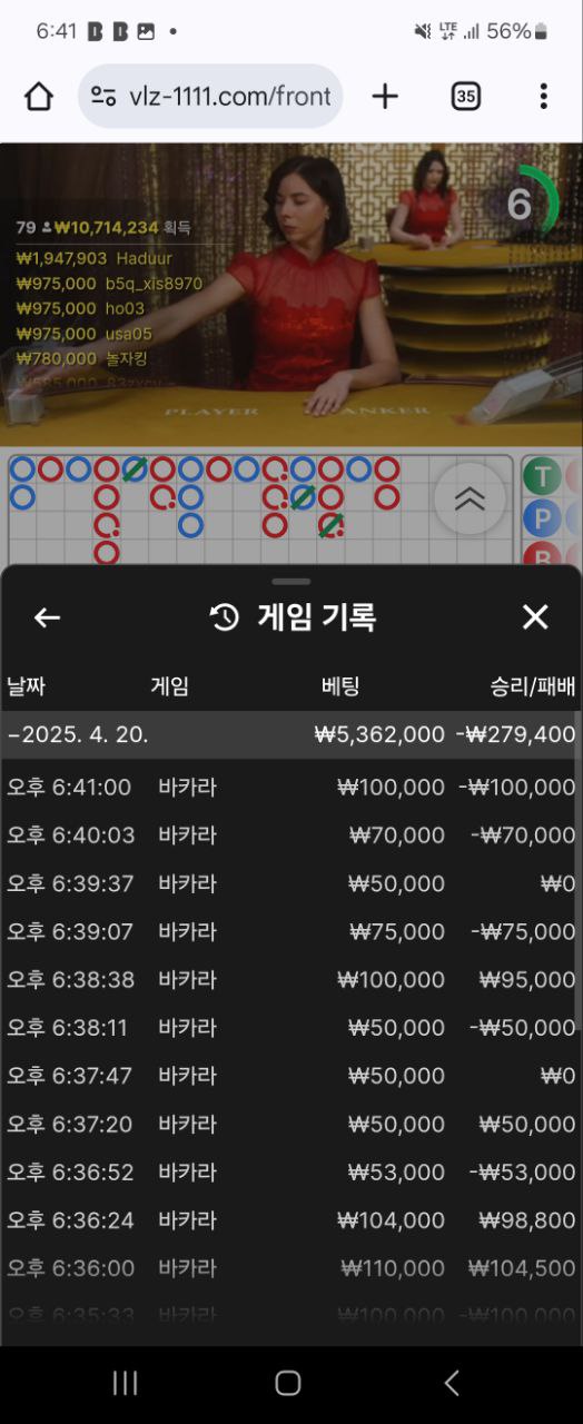 17ed542d9081e08c80389da8a1908146_1745153344_8918.jpg 17ed542d9081e08c80389da8a1908146_1745153344_8918.jpg