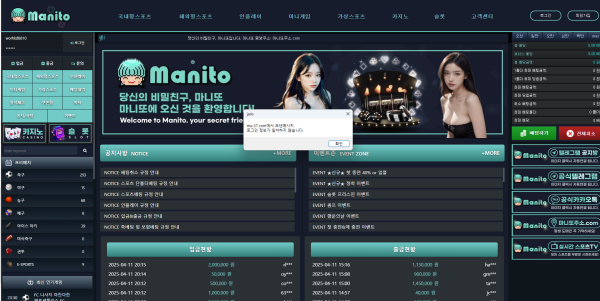 1cd0f2e1cbc006e9101c2a821a10aaf4_1744424323_1282.png 1cd0f2e1cbc006e9101c2a821a10aaf4_1744424323_1282.png