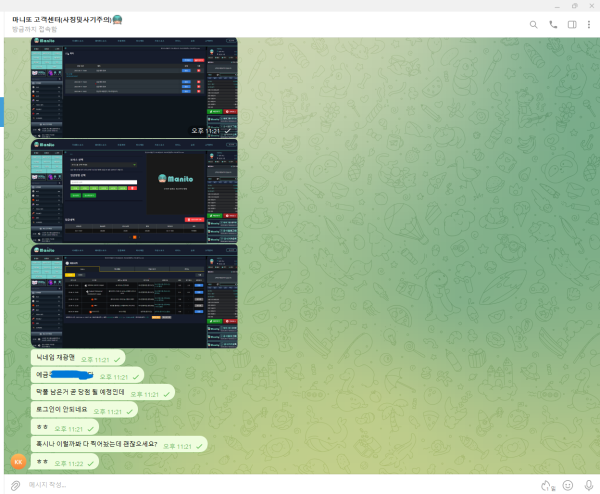 1cd0f2e1cbc006e9101c2a821a10aaf4_1744424346_5824.png 1cd0f2e1cbc006e9101c2a821a10aaf4_1744424346_5824.png