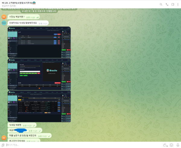 1cd0f2e1cbc006e9101c2a821a10aaf4_1744424346_8559.png 1cd0f2e1cbc006e9101c2a821a10aaf4_1744424346_8559.png