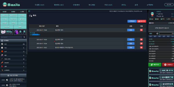 1cd0f2e1cbc006e9101c2a821a10aaf4_1744424347_0458.png 1cd0f2e1cbc006e9101c2a821a10aaf4_1744424347_0458.png