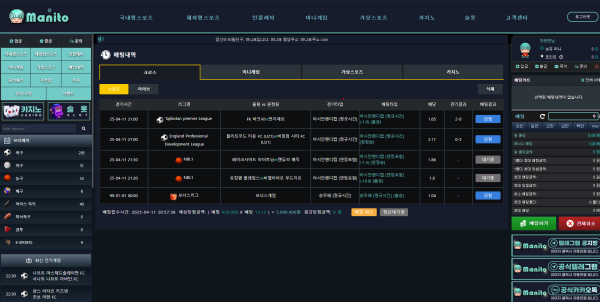 1cd0f2e1cbc006e9101c2a821a10aaf4_1744424347_2374.png 1cd0f2e1cbc006e9101c2a821a10aaf4_1744424347_2374.png