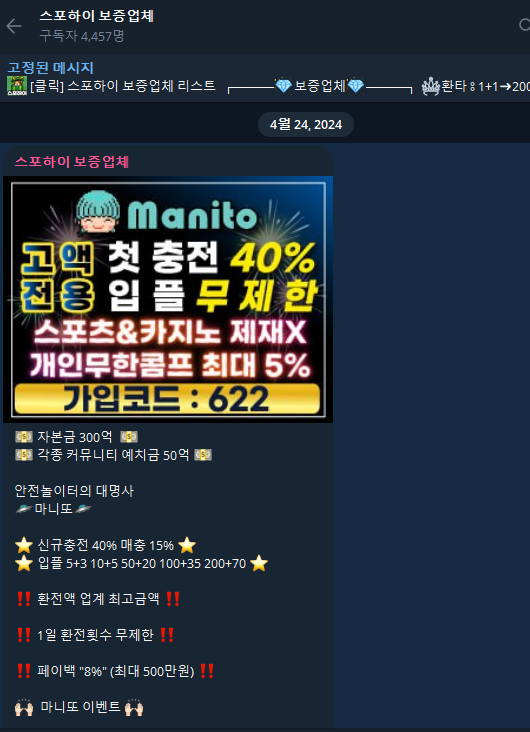 1cd0f2e1cbc006e9101c2a821a10aaf4_1744424347_4775.png 1cd0f2e1cbc006e9101c2a821a10aaf4_1744424347_4775.png