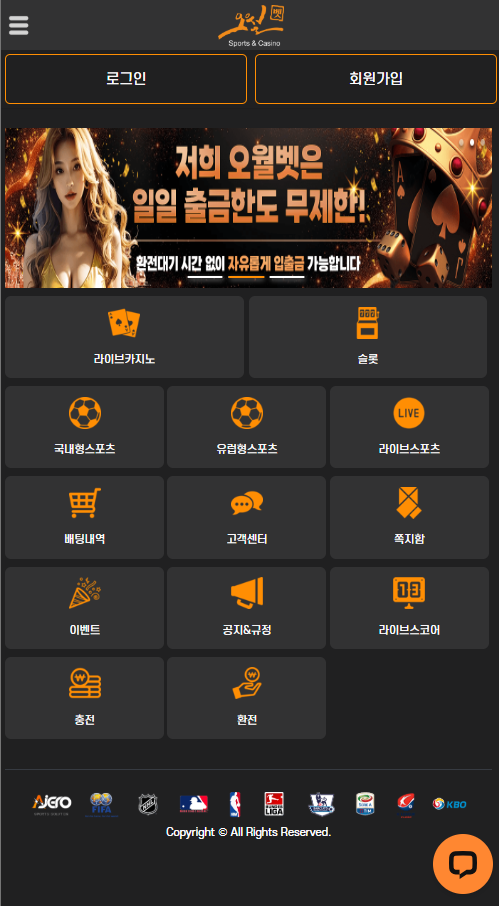 1cd0f2e1cbc006e9101c2a821a10aaf4_1744424638_2699.png
