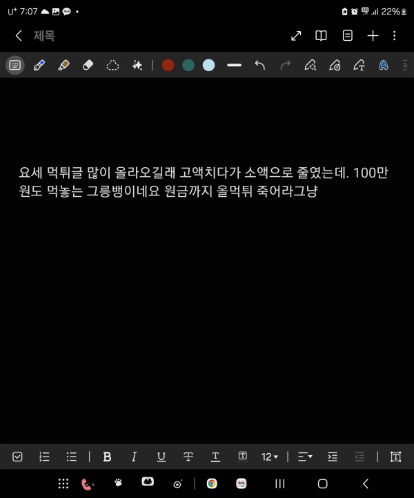 1cd0f2e1cbc006e9101c2a821a10aaf4_1744424651_5112.jpg 1cd0f2e1cbc006e9101c2a821a10aaf4_1744424651_5112.jpg