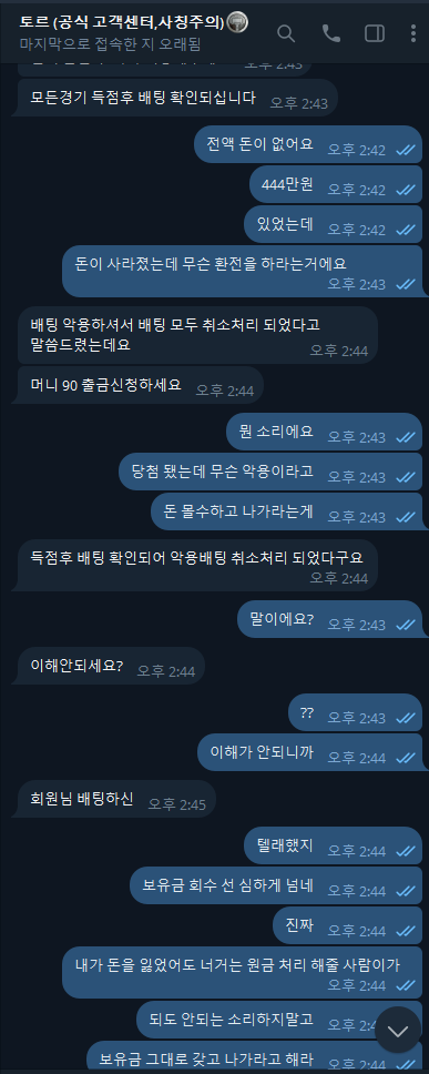 1dbfe69cdccae3eaa5601caf18ff0058_1743930850_2404.png 1dbfe69cdccae3eaa5601caf18ff0058_1743930850_2404.png