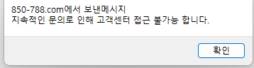 1f173d39415cd494fcfe86cd85df68ff_1744301627_0855.png 1f173d39415cd494fcfe86cd85df68ff_1744301627_0855.png