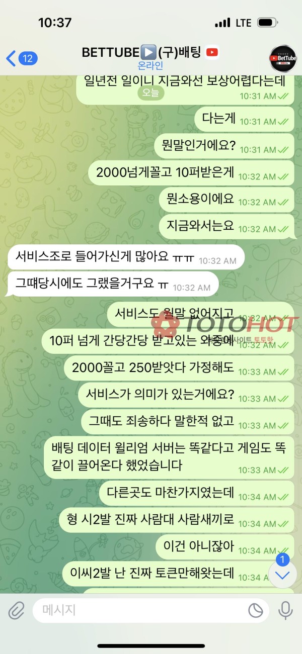 31a69094dc236531d6ac992097f7df99_1744265544_8711.jpg 31a69094dc236531d6ac992097f7df99_1744265544_8711.jpg