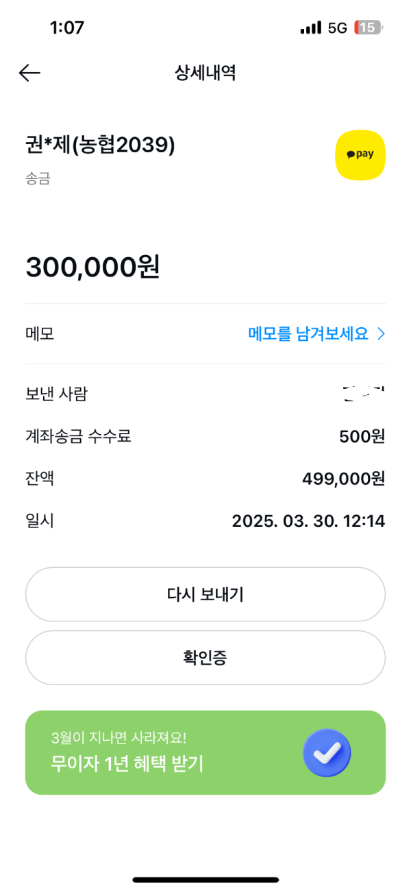 32894895b75ba913a883806c52f8bbea_1743444387_4644.png 32894895b75ba913a883806c52f8bbea_1743444387_4644.png