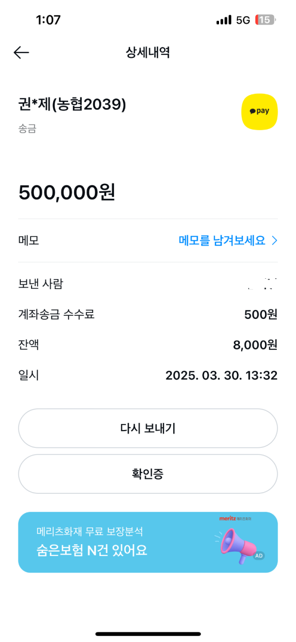 32894895b75ba913a883806c52f8bbea_1743444388_04.png 32894895b75ba913a883806c52f8bbea_1743444388_04.png