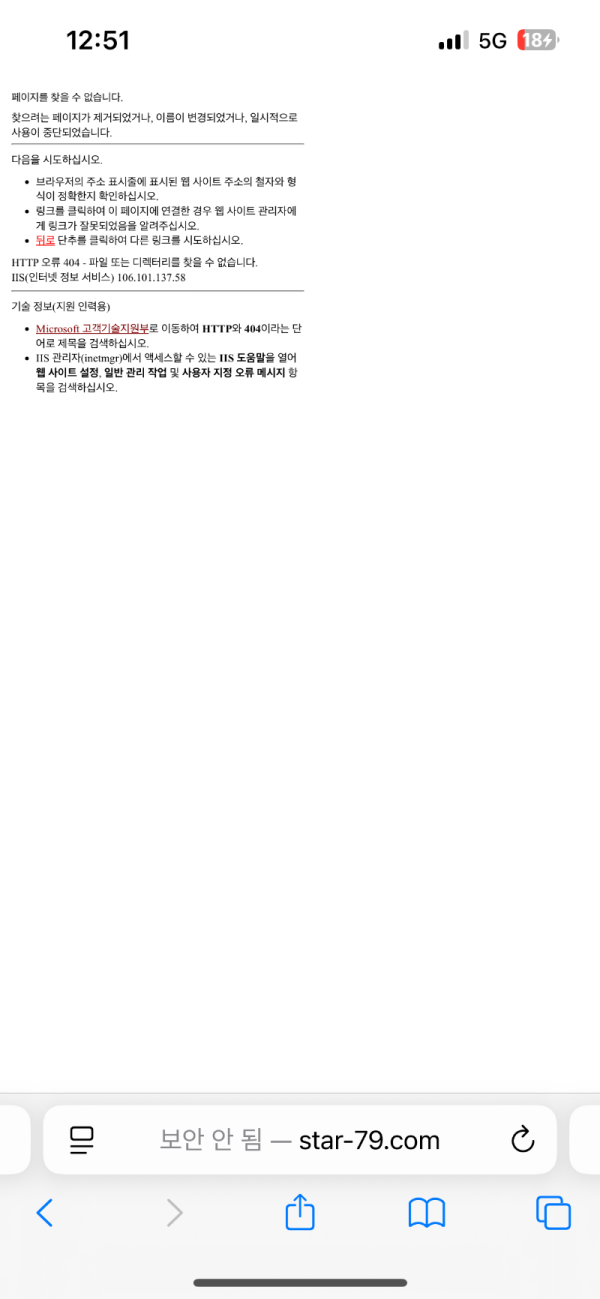 32894895b75ba913a883806c52f8bbea_1743444388_781.png 32894895b75ba913a883806c52f8bbea_1743444388_781.png