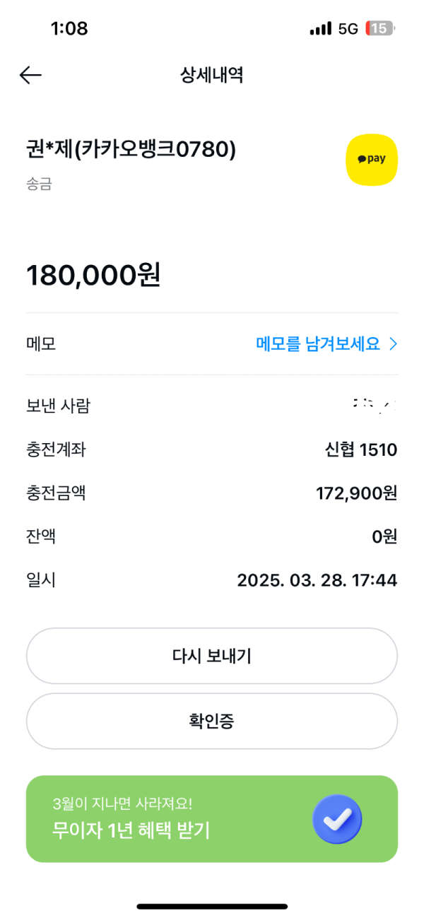 32894895b75ba913a883806c52f8bbea_1743444470_9431.png 32894895b75ba913a883806c52f8bbea_1743444470_9431.png