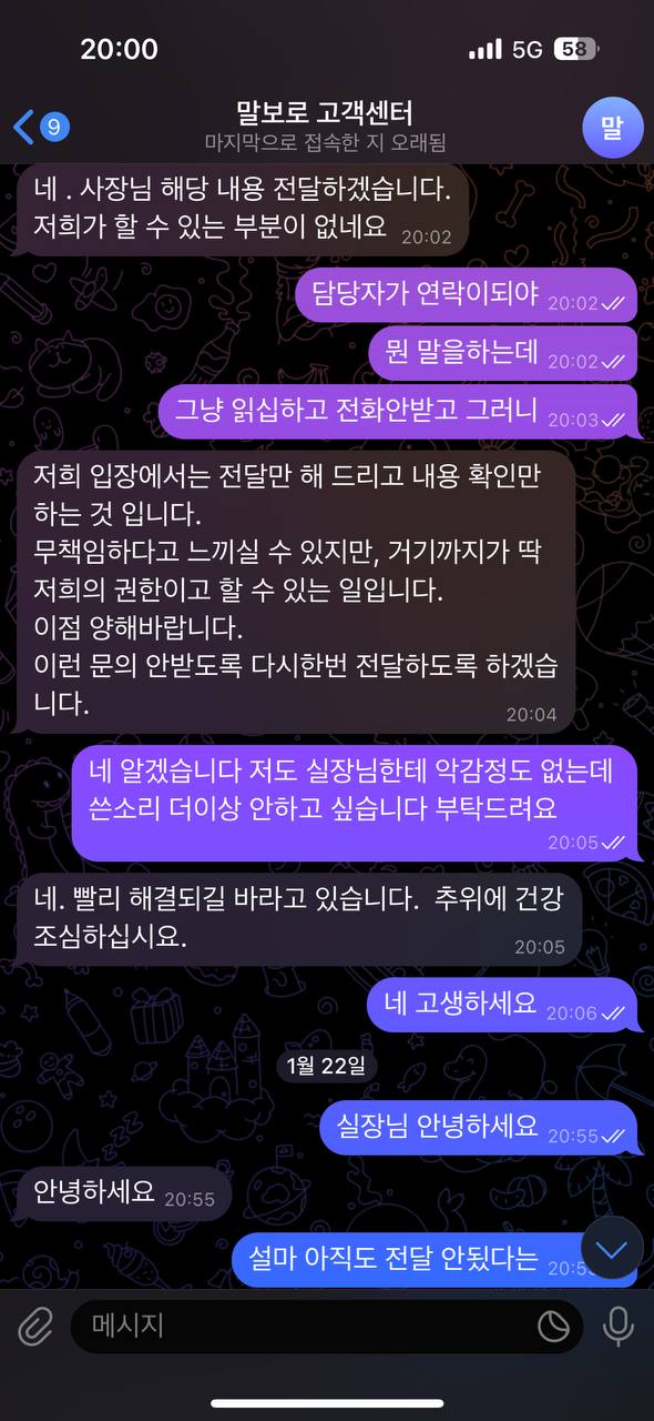 32894895b75ba913a883806c52f8bbea_1743445150_8686.jpg 32894895b75ba913a883806c52f8bbea_1743445150_8686.jpg
