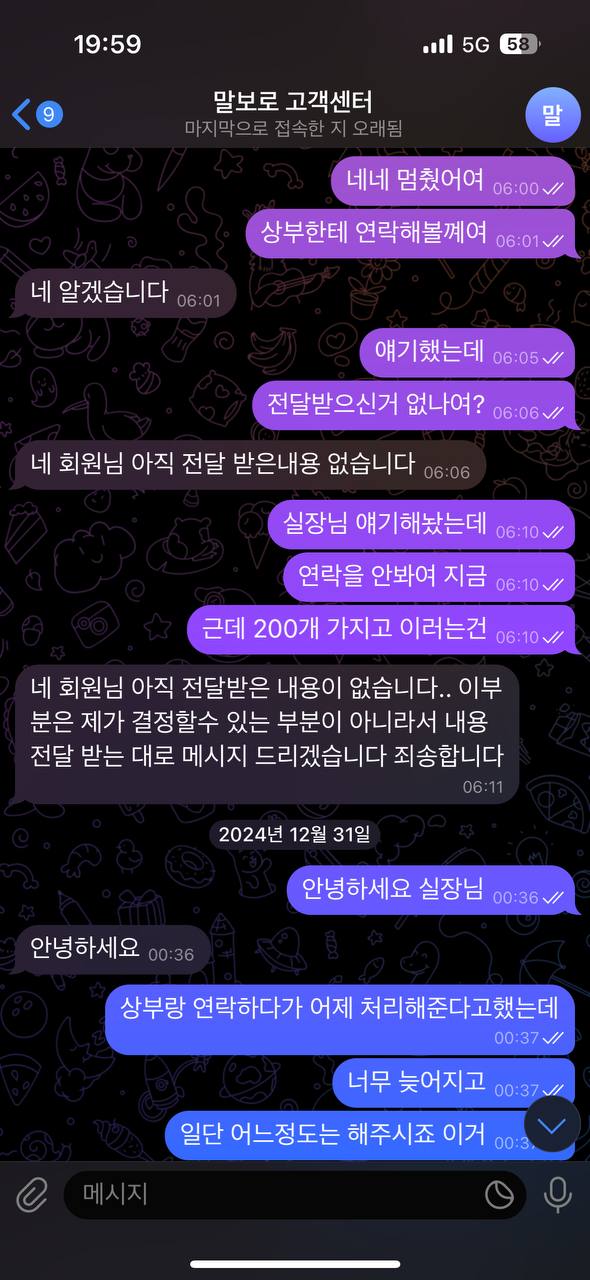 32894895b75ba913a883806c52f8bbea_1743445152_4513.jpg 32894895b75ba913a883806c52f8bbea_1743445152_4513.jpg