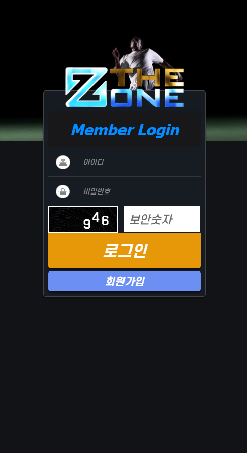 436a1fcee09bab7b6187442103fbeb69_1743481904_4542.png 436a1fcee09bab7b6187442103fbeb69_1743481904_4542.png