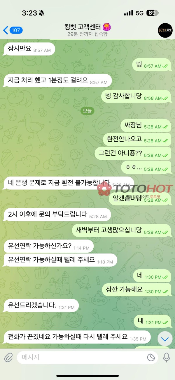 446a294a6a955ea7fd8386dd5d600a16_1744559339_762.jpg 446a294a6a955ea7fd8386dd5d600a16_1744559339_762.jpg