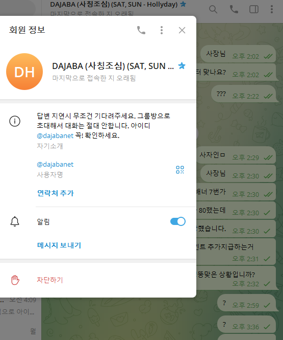 4a023a5f26f1dad88be757f7a0c84d06_1744733099_9563.png 4a023a5f26f1dad88be757f7a0c84d06_1744733099_9563.png
