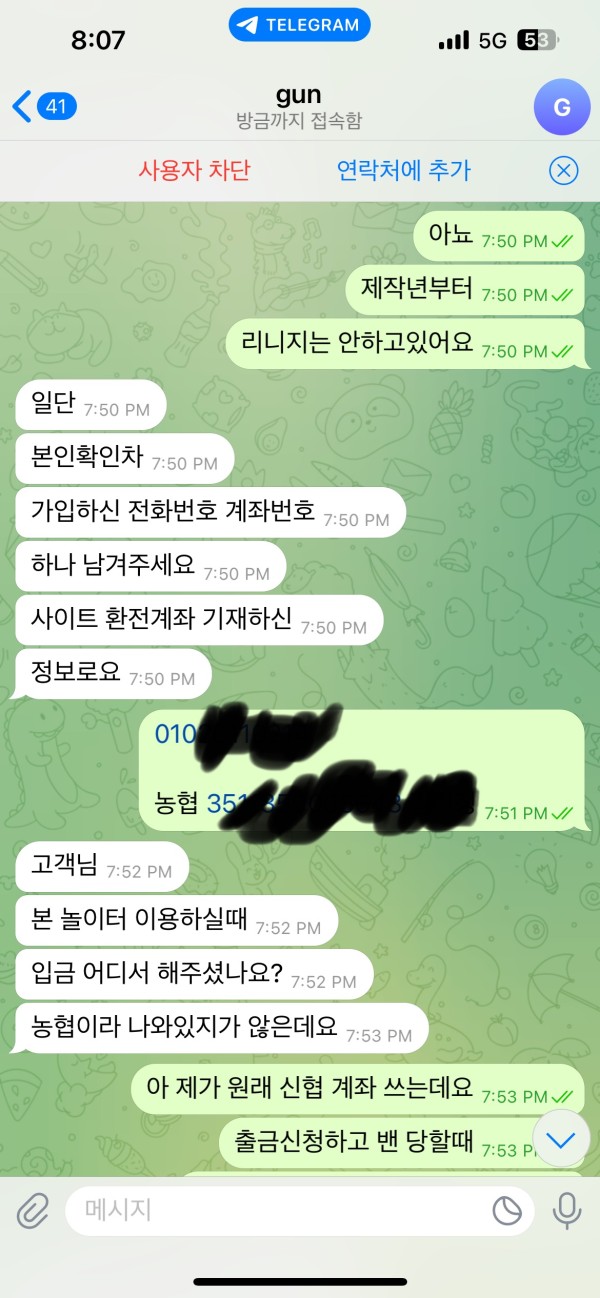 59883c749de1df4d9439718b94cd73aa_1744122611_5519.jpg 59883c749de1df4d9439718b94cd73aa_1744122611_5519.jpg