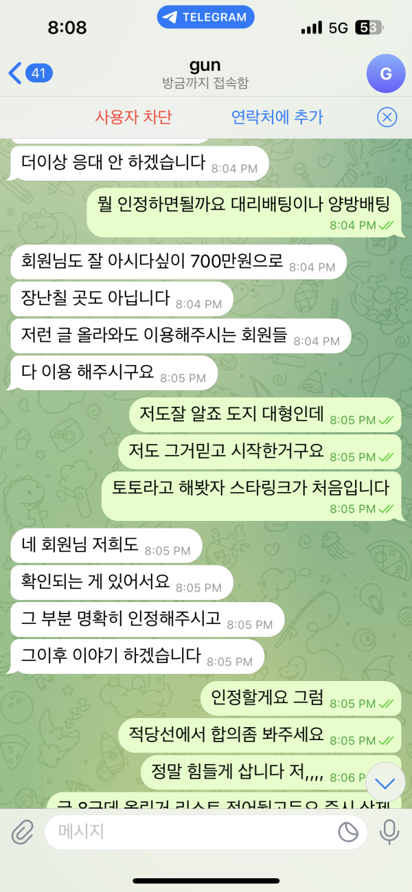 59883c749de1df4d9439718b94cd73aa_1744122637_9919.png 59883c749de1df4d9439718b94cd73aa_1744122637_9919.png